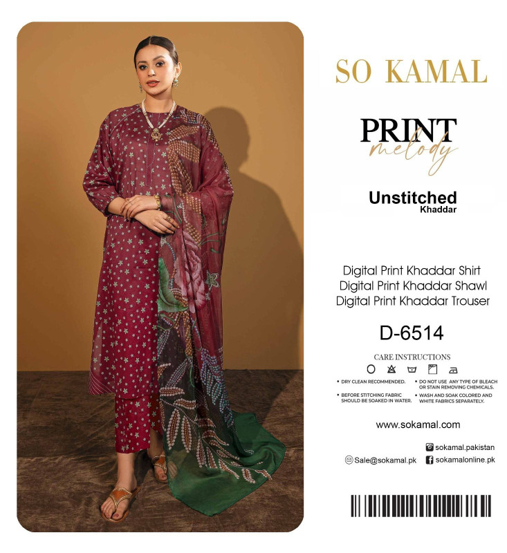 So Kamal Winter Collection 2025 Soft Khaddar 3 Piece Luxury Digital Printed Suit Premium Quality